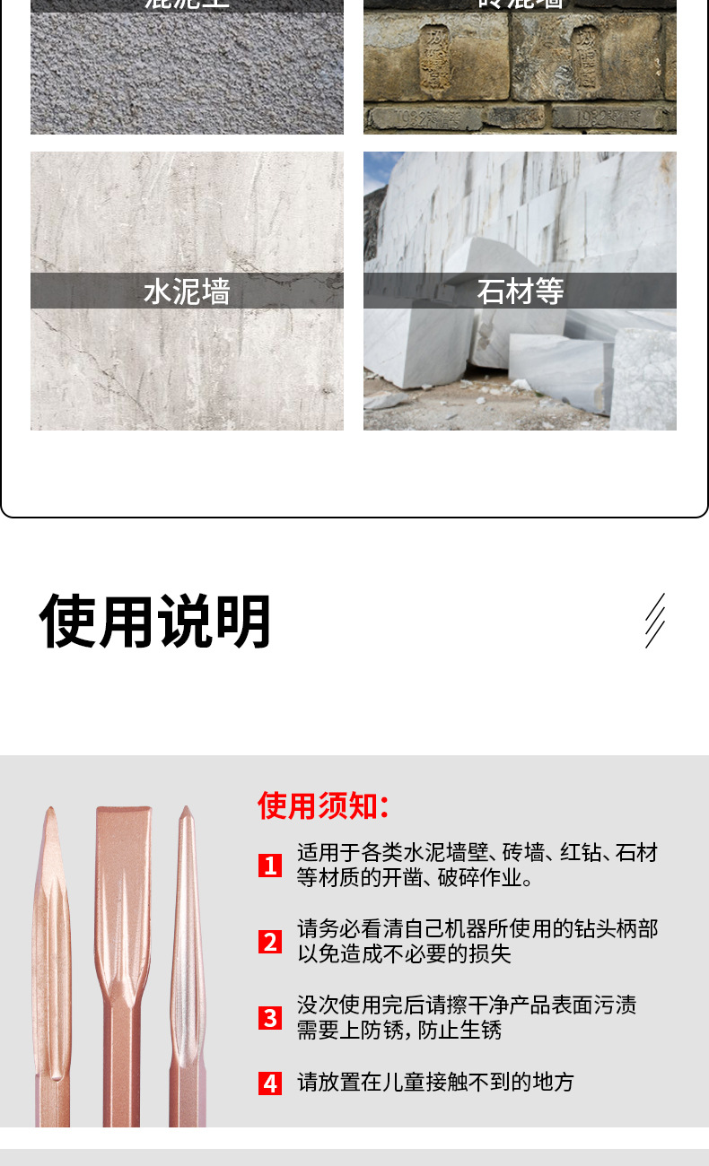 未标题-1_10.jpg