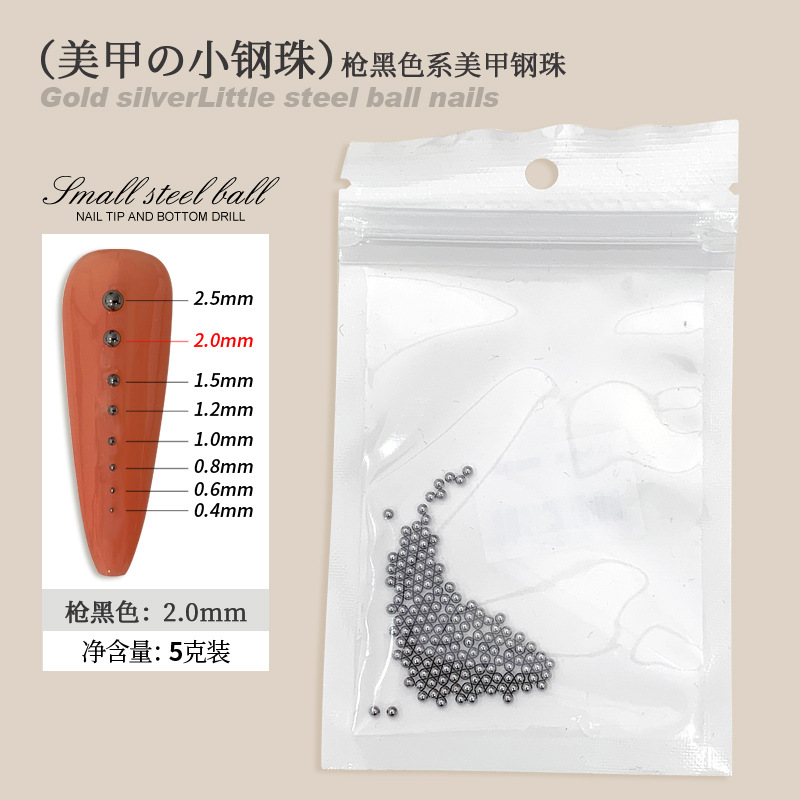 [건블랙 2.0mm]