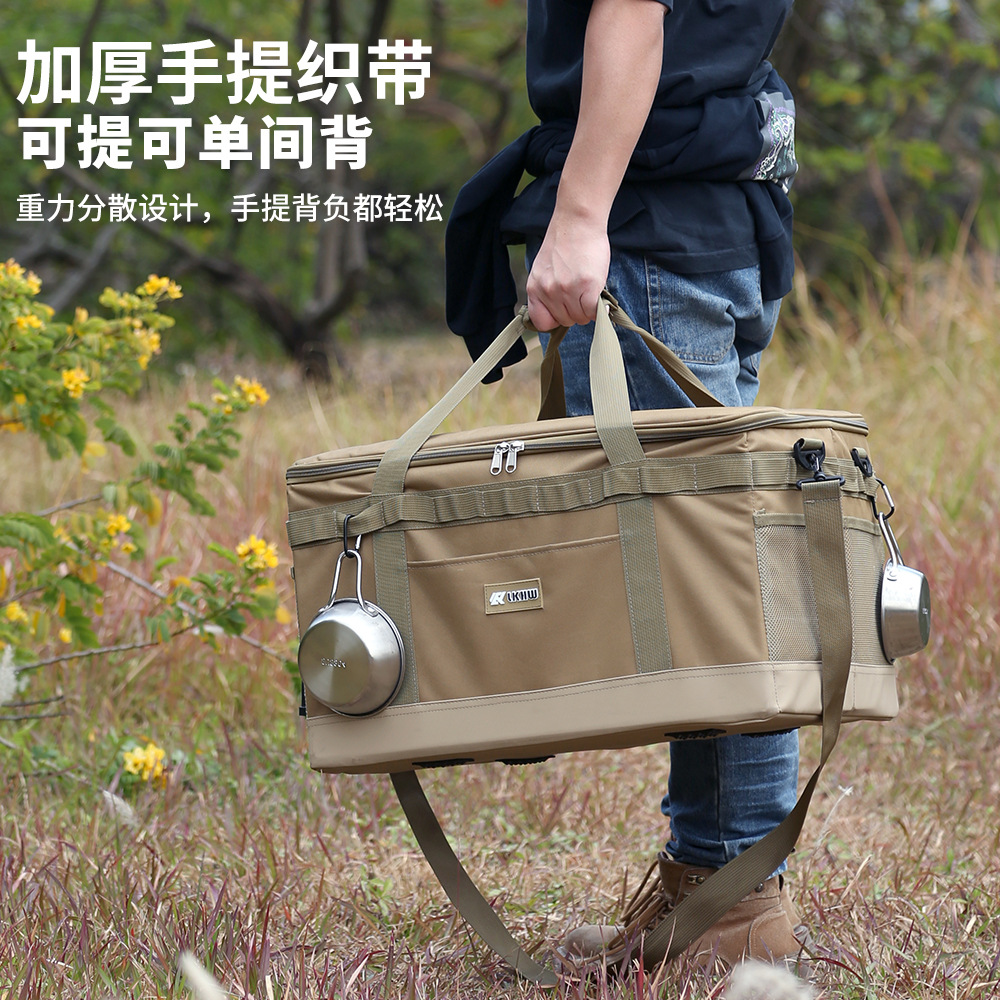 Luke utensilios de cocina al aire libre equipo de campamento bolsa de almacenamiento vajilla bolsa de artículos diversos herramientas portátiles tanque de aire horno de tarjeta caja anticolisión