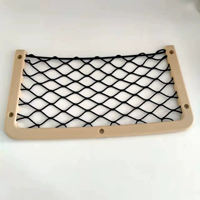 Auditorium Seat Net Bag | Other Automotive Interior Supplies - beige-ordinary-3618