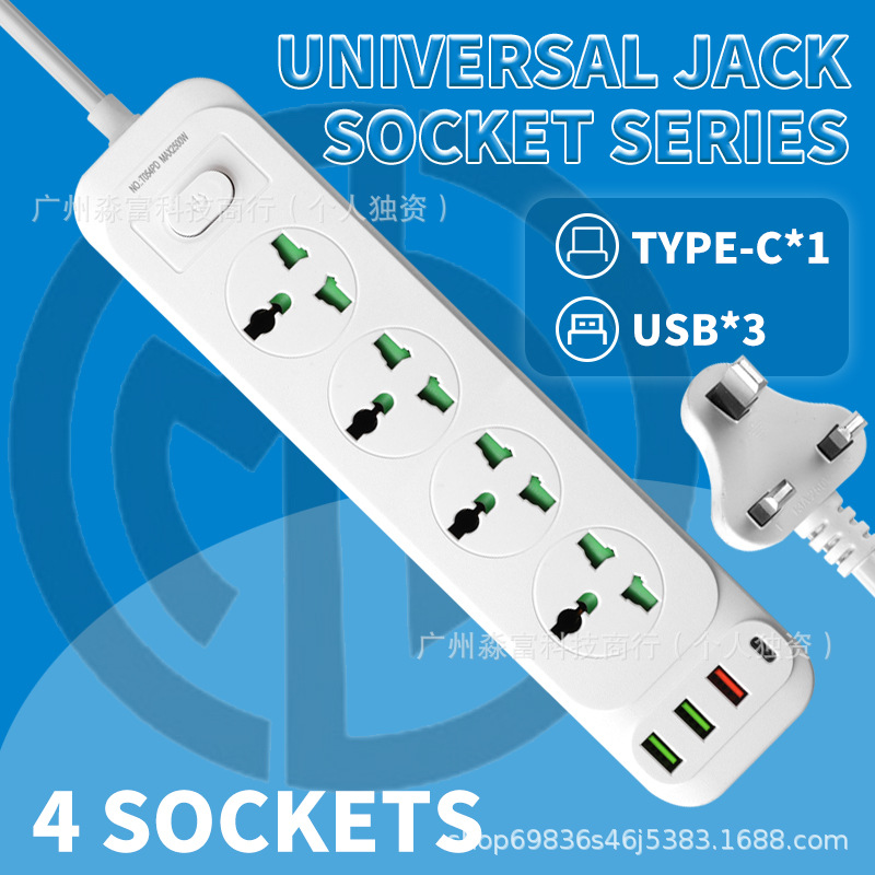 T504PD- 2m 화이트