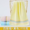 Four Color Forge <yellow>