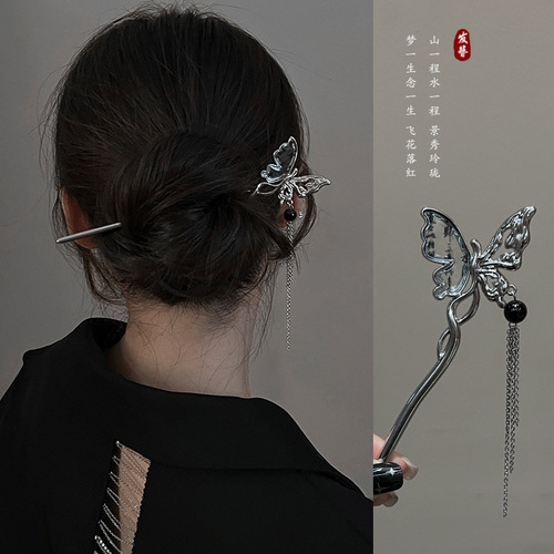 2024 New Ancient Style Hairpin Women's High-end Headwear Women's Retro Hairpin Hair Accessories New Chinese Style Tassel Hairpin