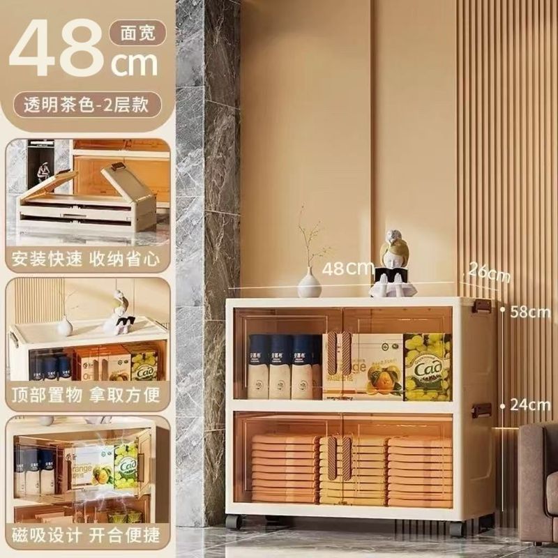 免安装折叠收纳柜箱特厚置物架儿童玩具书本宝宝零食杂物多层防水|undefined