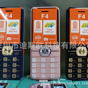 ���l�¿�F5�Ͷ��֙CF4 F6 F7 F8 E1272 M370 K335 K9���������֙C
