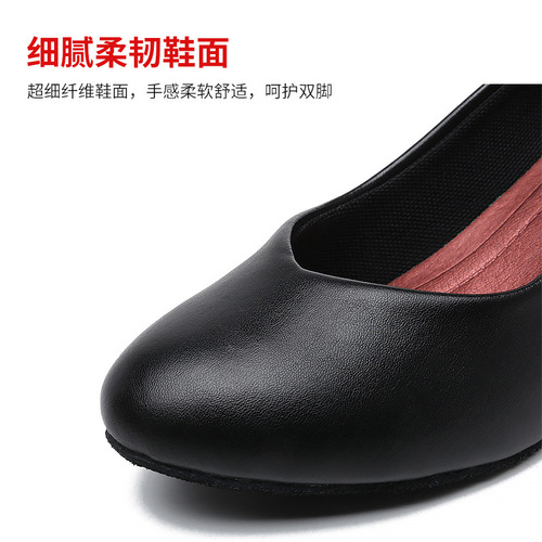 Manufacturer wholesale modern dance shoes for women adult dance shoes medium-high heel square dance shoes for women soft sole dancing shoes dropshipping