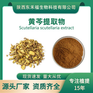�S����ȡ�� �S����85%�S����98%�h�S����98%�S������ 1kg/��