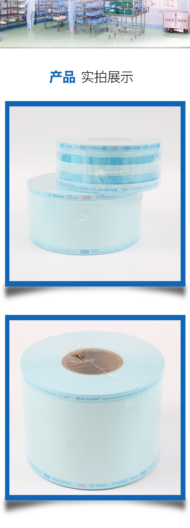 O1CN01mjZJR623GvxVA56mH_!!985007229-0-cib.jpg?__r__=1669793606781