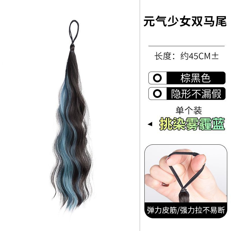 Moño para el Cabello, Postizo de una Sola Pieza, Cabello Sintético, Aspecto Natural, Parte Superior Voluminosa, Herramienta para Hacer Moños, Accesorio para Moños.