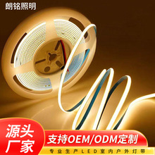 cob����ճ12v24v�͉����b������픷Շ��X�ľ���led�҃��b�