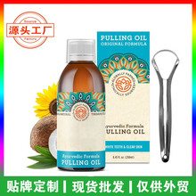 ���羳���羳����Ҭ������ˮPulling oil����Ҭ�����������a
