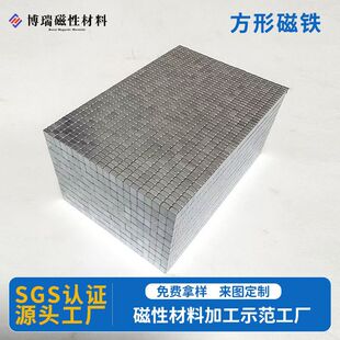 ���S�����S�F��ϡ�������͸ߜ��������l�δ��� n52�����Ώ����F