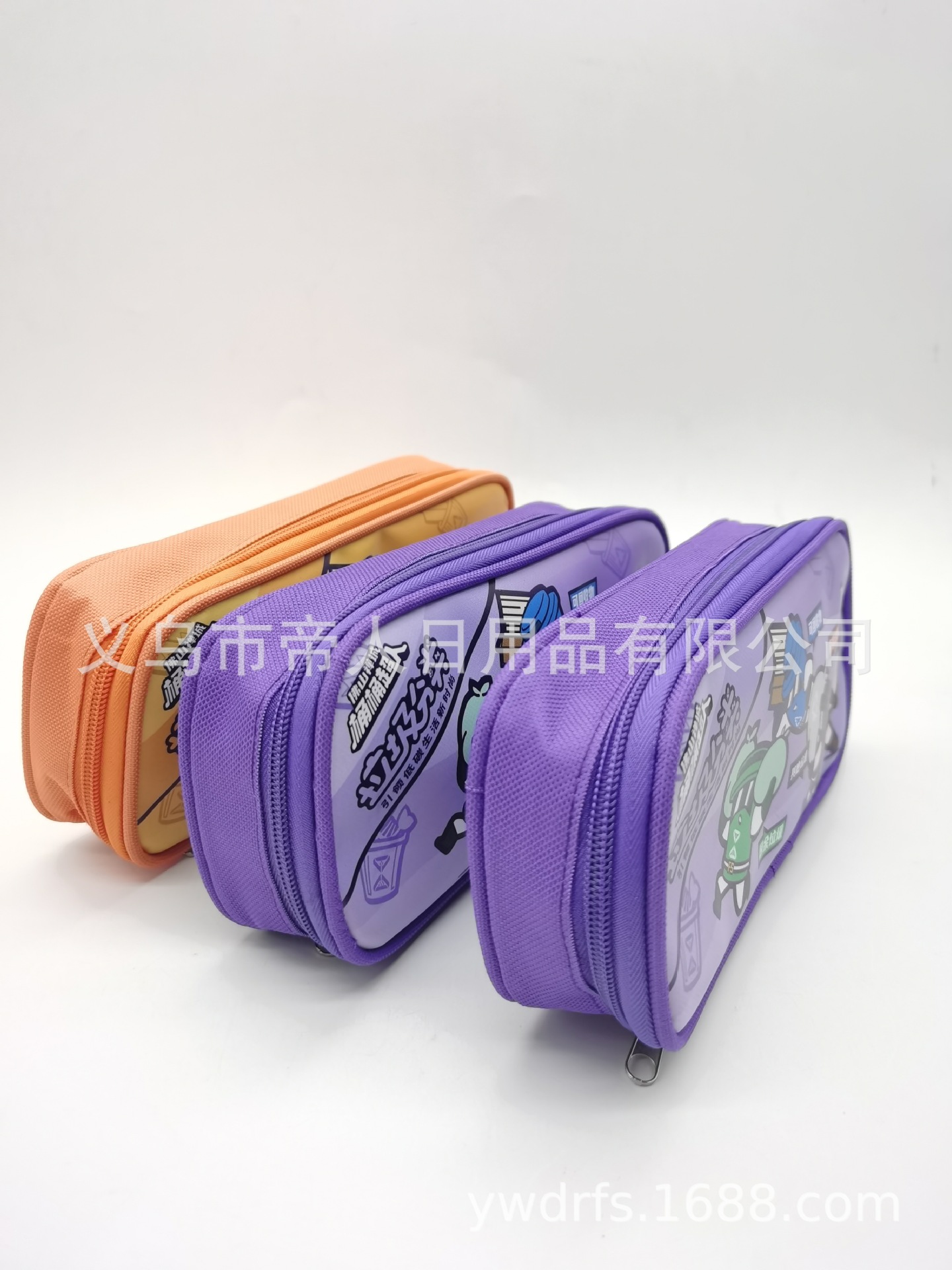 微信图片_202111011047031