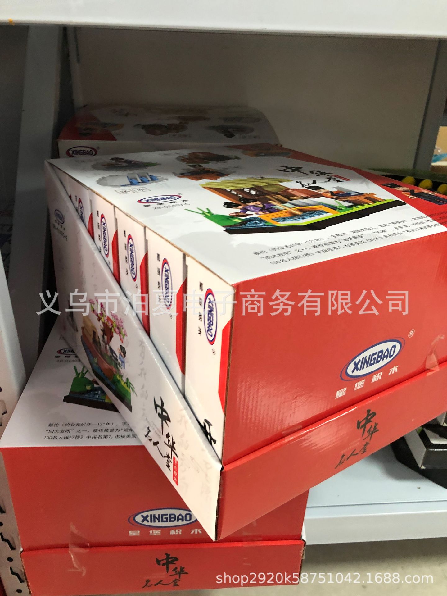 玩具摆摊玩具批发地摊玩具