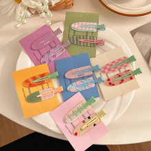 2bɐˮo۰lAŮļ߅AlAǰ~l