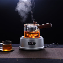 智能摩卡壶咖啡炉小型电陶炉迷你烧水泡茶电磁炉煮茶器家用静音