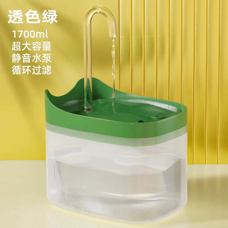Кошка-питомец, автоматический водопод dispensing, умная мобильная нагреватель воды для кошек, собак, миска для воды чёрная мифическая принадлежность питомца