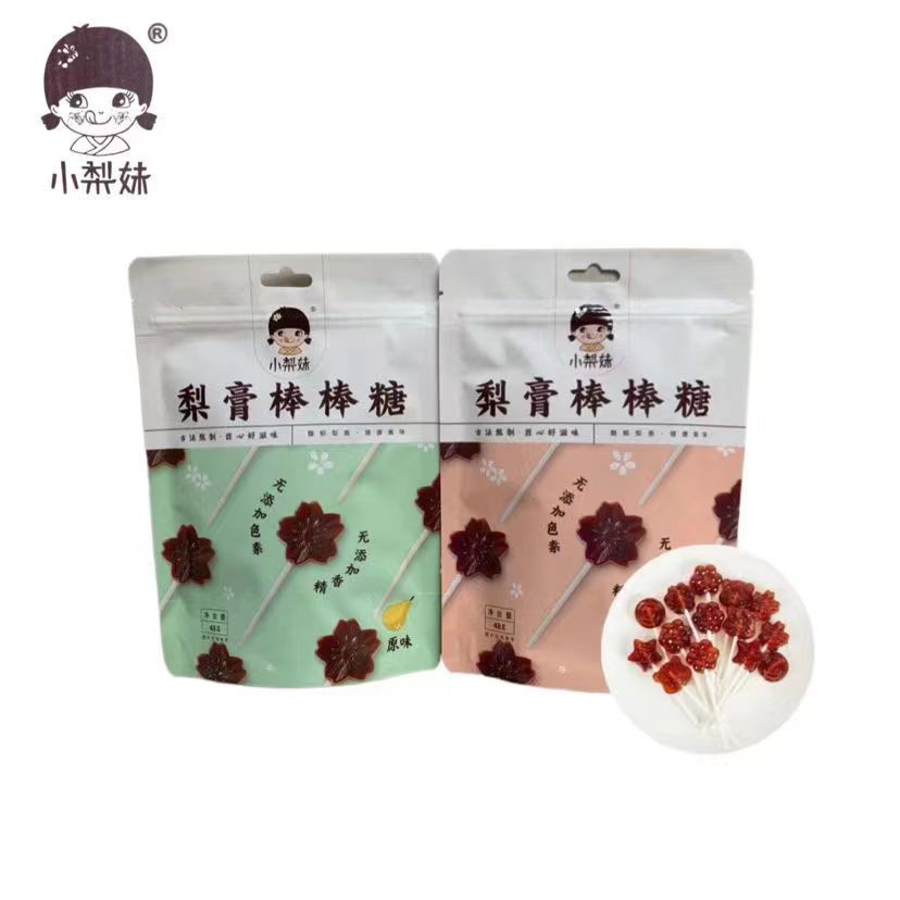 小梨膏棒棒糖山楂味原味48克硬糖棒棒糖棍糖