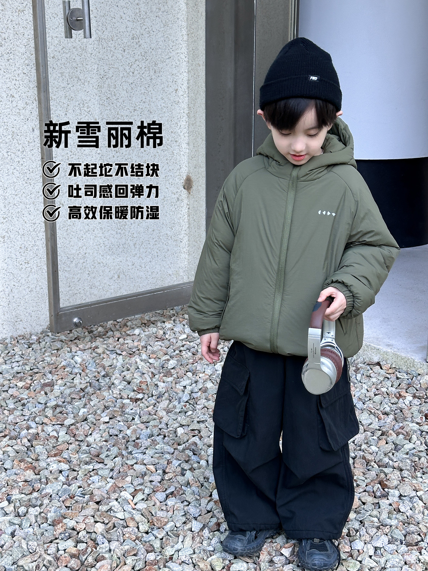 McCarthy ropa infantil de algodón para niños 2025 invierno nuevo estilo coreano de moda para niños de tamaño medio y grande abrigo de algodón caliente