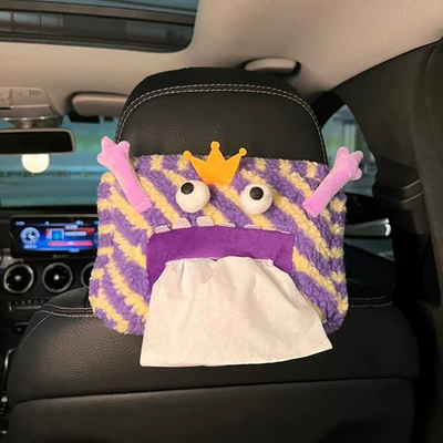 Armrest Box Tissue Box Car | Car tissue box/set - as-shown-in-the-figure-big-mouth-purple-striped-tissue-box