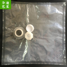 �|ݸ�S��͸�����h����д��p��đ�Ӻ���|����ˮʳ����20��Һ�w��