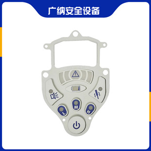 Detector PD140E PD140N key board CEIA handheld metal detector key
