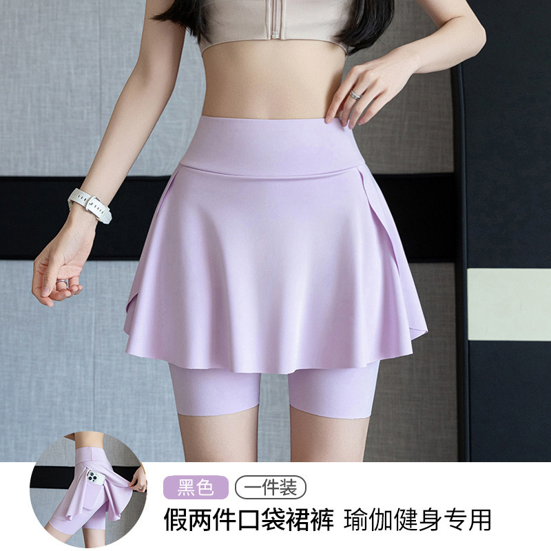 假两件瑜伽裤裙屁帘带口袋高腰收腹修身显瘦健身芭比打底鲨鱼裤女|undefined