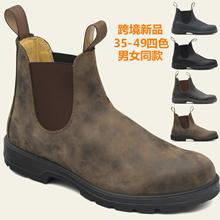 Vintage pair shoes Leather boots Martens for men and women