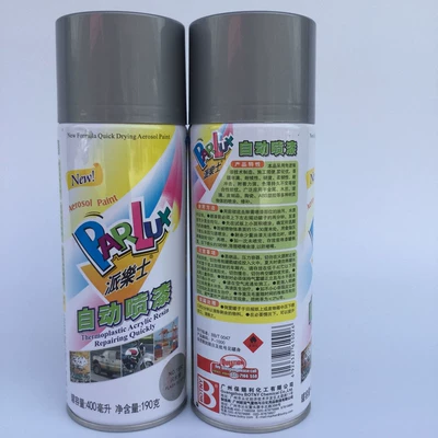 Avtomobil boyası Black and White Waterproof Paint