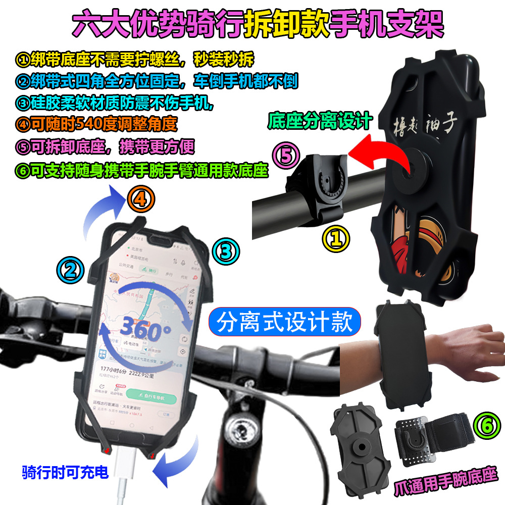 新抠图2 拷贝24-3