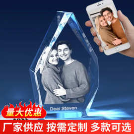 水晶内雕图片定字礼品3D跨境客户男女朋友家人情人节日周年纪念品