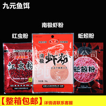 �����L��Ԫ�t�x�������ϘO�r����ζ�D�����ӄ��~ʳ�Tʳ���~�D��