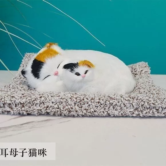 Кукла, игрушка, милый животное модель на День Святого Валентина, кот, подарок на день рождения, питомец