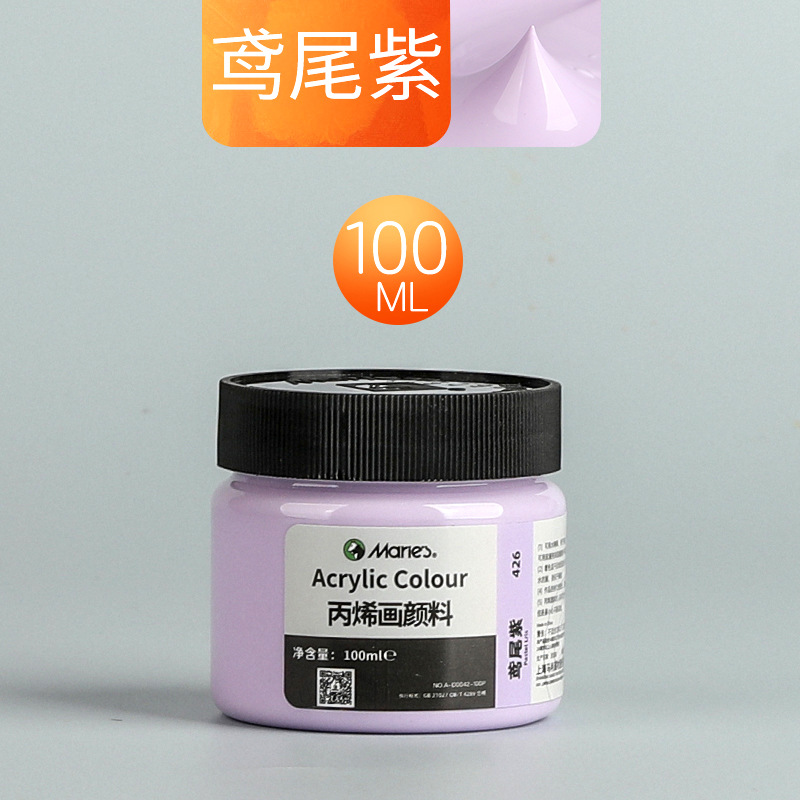 Malee conjunto de pinturas de propileno pintado