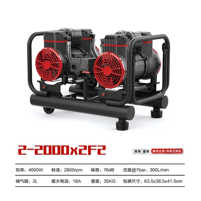 Compressor 220V Spray Paint | Hava kompressorları - 2-2000-x2f-2-220v-single-phase-8bar