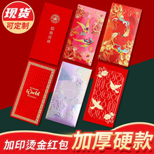 2026������t������ ���^����ﮐ�����Ƿℓ�����춨logo�Y��