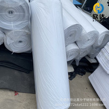 ���o늲�ɫEVA���޲��ϭh�����ܶȷ�����ȼ�߰l�ݺ��d���İ��