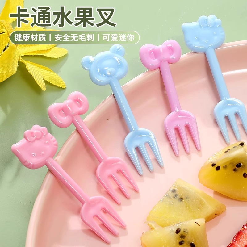 Hello Kitty水果叉卡通儿童创意水果叉宝宝水果叉彩色水果叉批发