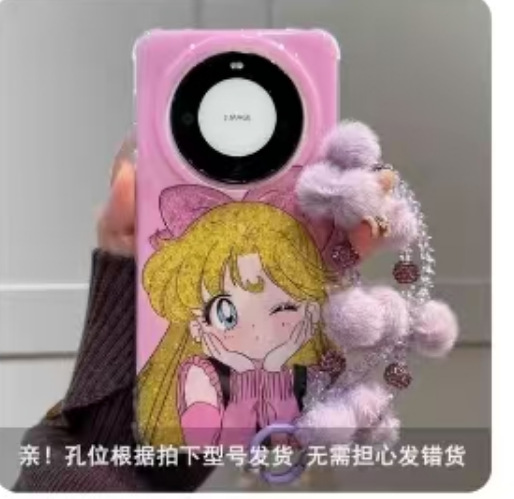 Dibujos animados de chicas hermosas de anime japonés para Apple 15promax flash iPhone 16pro funda para teléfono móvil 13/14