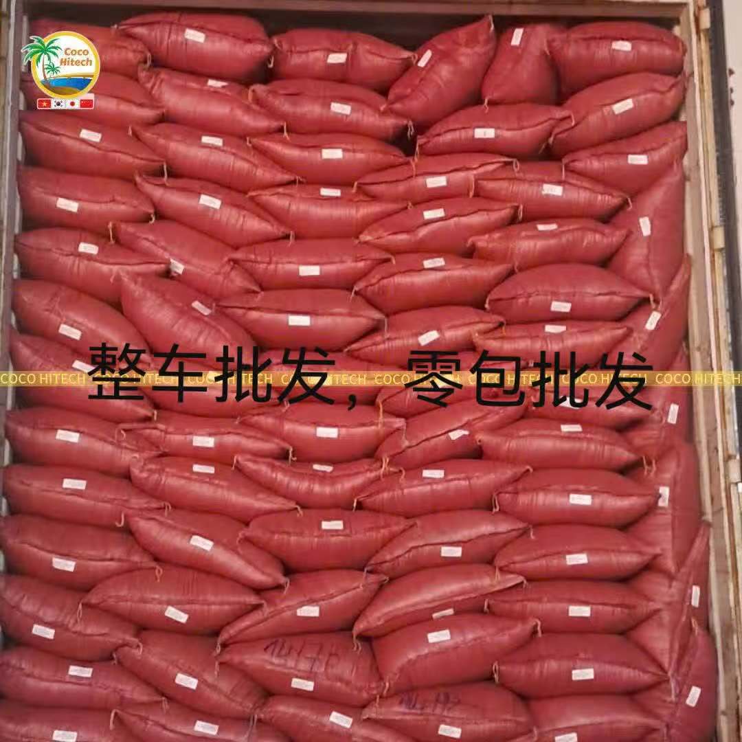 批发免泡椰糠营养土通用型低盐椰糠种花种菜园基质椰糠土袋装散糠