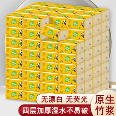 10-pack bulk pack of thickened bamboo-pulp, natural-color napkins—Dreamweaver brand household tissue and facial tissues