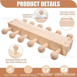 跨境木质手工DIY编织工具毛毯编织工具毛线短棒钩针编织工具