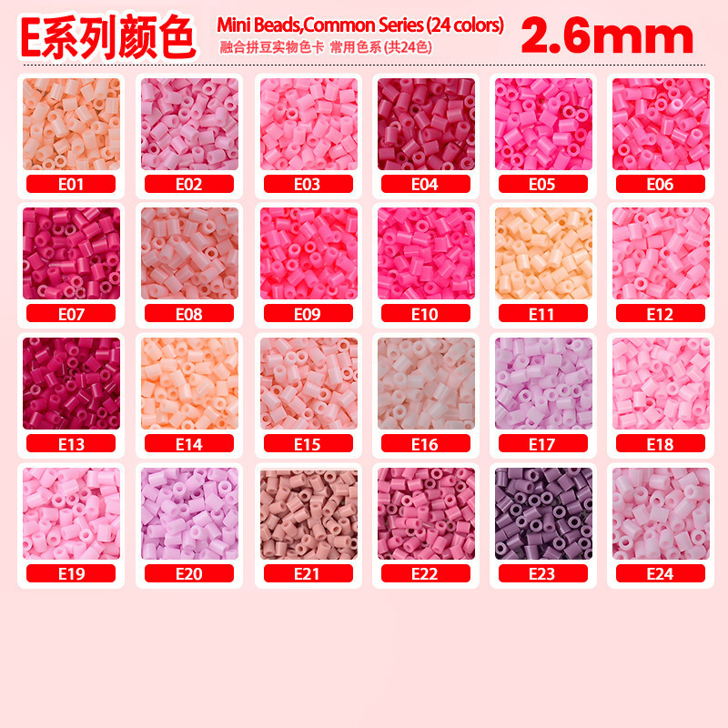 Cute and Cool Bean Beads 2.6mm Bead Refill Pack E Color Series 24 Colors Pink Series Fusion Beads Same Factory Fusion Cute and Cool Bean Beads 2.6mm Bead Refill Pack E Color Series 24 Colors Pink Series Fusion Beads Same Factory Fusion