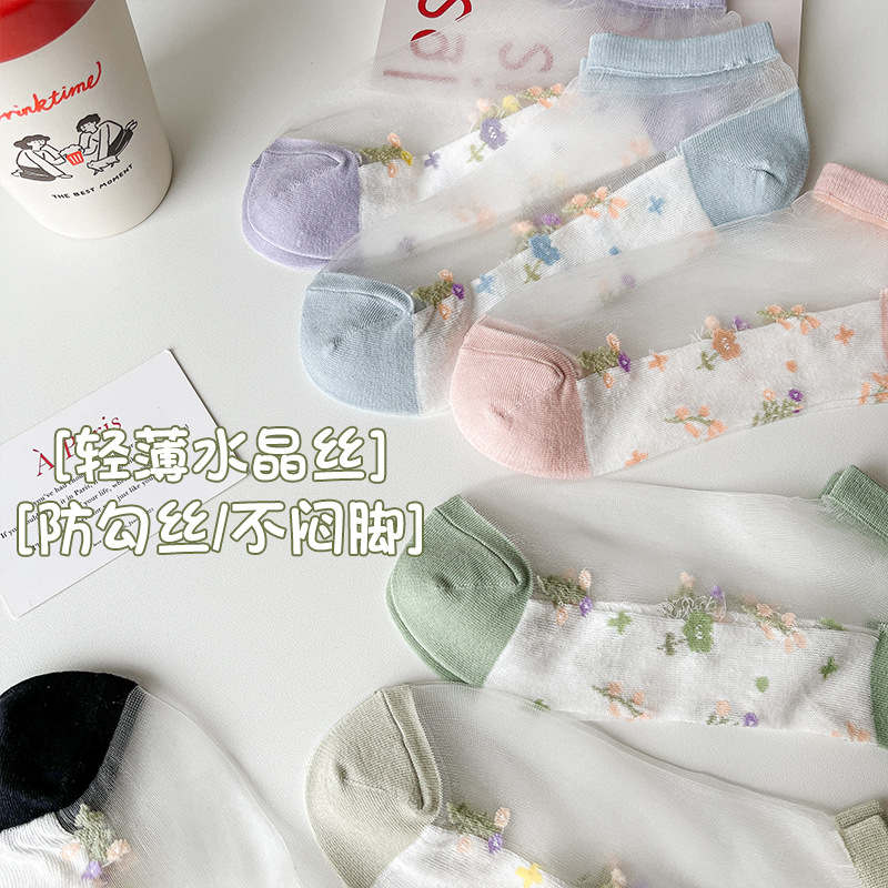 23 spring and summer New ins women's socks fresh silk Korean style flower glass silk ultra-thin socks boat Socks wholesale