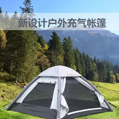 Inflatable Tent, Çadırlar