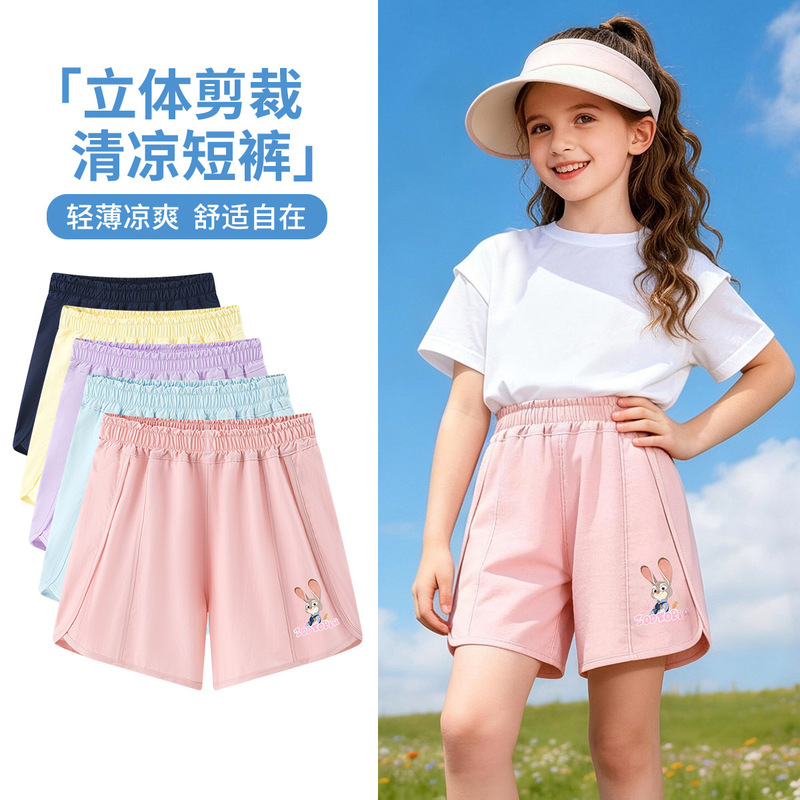 Judy Girls' Summer Casual Shorts, Rabbit Police Officer Style, New Summer Pants for Older Children, Lightweight and Comfortable