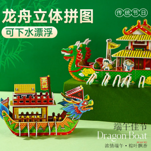 ���繝�ֹ���������ģ��ƴ�D�[���׃��@diy���ϰ��Α�������