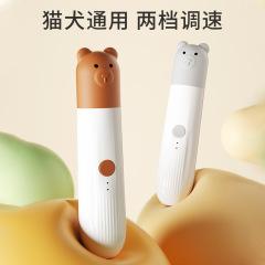 携帯型熊電動爪磨き器ランプ付き砂輪犬爪切り大型小型犬爪切りペット用品