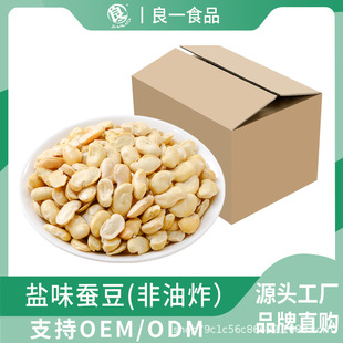�N�ƶ��ƺ濾�Q��10kgɢ�b�o���ӟo�������Q����ʳ��؛���l