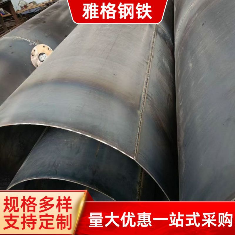 百色钢板加工剪板、折弯、冲孔、焊接、拉弯等